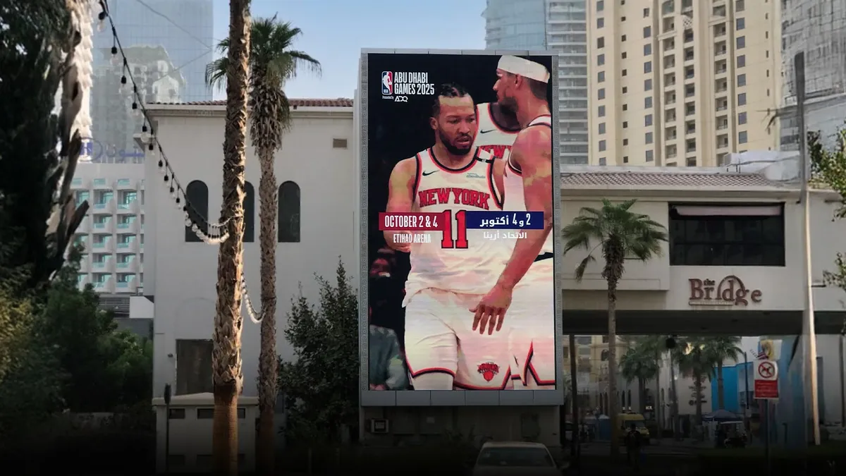 NBA Takes Over UAE Billboards Ahead of Abu Dhabi's 2025 Games
